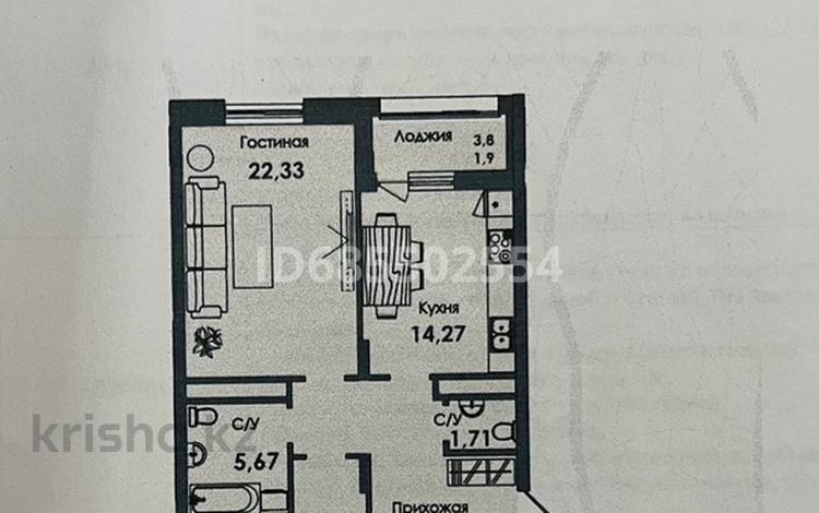 3-комнатная квартира, 100.58 м², 6/9 этаж, Әлихан Бөкейхан 18/1 стр