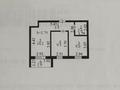 2-бөлмелі пәтер · 44 м² · 3/5 қабат, 5Б 88/1, бағасы: 15.7 млн ₸ в Косшы — фото 15