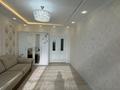 1-комнатная квартира · 47 м² · 11/14 этаж, Аль-Фараби — Бухар-Жырау за 35 млн ₸ в Астане, Есильский р-н — фото 2