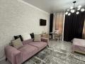 1-комнатная квартира · 48 м² · 4/9 этаж, мкр Нурсат 78, 79 за 220 000 ₸ в Шымкенте, Каратауский р-н — фото 2