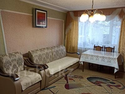 3-комнатная квартира, 63.3 м², 1/9 этаж, Абая за 21.5 млн 〒 в Уральске
