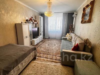 Продажа квартир в Астане: 1-комнатная квартира · 47.4 м² · 6/9 этаж, Отырар за 26 млн 〒 1-комнатная квартира · 47.4 м² · 6/9 этаж, Отырар за 26 млн 〒 в Астане