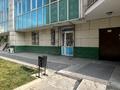 Офисы, магазины и бутики, салоны красоты, медцентры и аптеки, образование · 118 м² за 110 млн ₸ в Алматы — фото 13