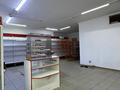 Офисы, магазины и бутики, салоны красоты, медцентры и аптеки, образование · 118 м² за 110 млн ₸ в Алматы — фото 6