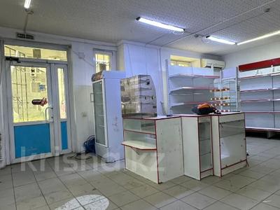 Офисы, магазины и бутики, салоны красоты, медцентры и аптеки, образование · 118 м² за 110 млн ₸ в Алматы