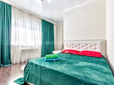 1-бөлмелі пәтер · 60 м² · 2/9 қабат, Назарбаева 1 — Габдулина, бағасы: 1 500 〒 в Кокшетау