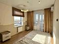 3-бөлмелі пәтер · 70 м² · 4/6 қабат, Тараз — ДРИМ СИТИ, бағасы: 400 000 ₸ в Алматы, Медеуский р-н — фото 8