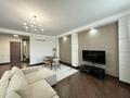 3-комнатная квартира · 135 м² · 4/7 этаж, Амман 6 за 115 млн ₸ в Астане, Алматы р-н — фото 4