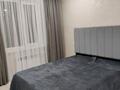 2-бөлмелі пәтер · 54 м² · 2/10 қабат, мкр Юго-Восток, Мкр Юго-Восток, мкр Степной 3 3/2, бағасы: 230 000 〒 в Караганде, Казыбек би р-н — фото 10