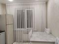 2-бөлмелі пәтер · 54 м² · 2/10 қабат, мкр Юго-Восток, Мкр Юго-Восток, мкр Степной 3 3/2, бағасы: 230 000 〒 в Караганде, Казыбек би р-н — фото 5