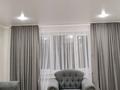 2-бөлмелі пәтер · 54 м² · 2/10 қабат, мкр Юго-Восток, Мкр Юго-Восток, мкр Степной 3 3/2, бағасы: 230 000 〒 в Караганде, Казыбек би р-н — фото 7