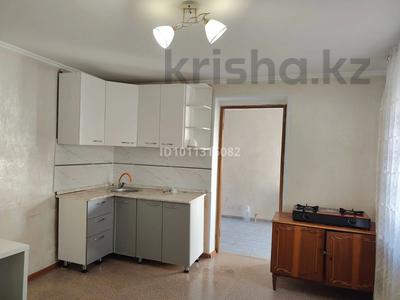 Отдельный дом · 1 комната · 50 м², Ломоносова 20 — Сейфулинна-Белинский за 160 000 〒 в Алматы, Жетысуский р-н