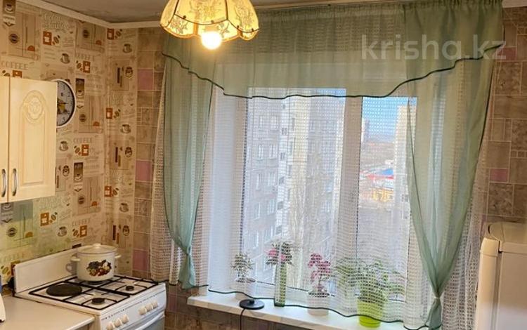 2-комнатная квартира · 53 м² · 9/9 этаж, Металлургов 17 за 10 млн ₸ в Темиртау — фото 5