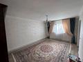 Часть дома · 2 комнаты · 56 м² · 8 сот., мкр Байтак, 8 4/2 — Бегис магазин карысы коше за 13 млн ₸ в Атырау, мкр	Байтак — фото 6