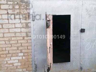 Гараж · 20 м² · Урдинская, бағасы: 1.1 млн ₸ в Уральске