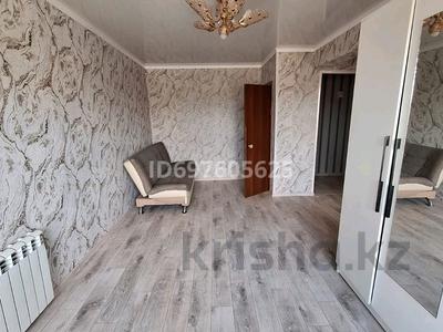 1-комнатная квартира · 25 м² · 1/5 этаж, Бирюзова 5 за 5.9 млн 〒 в Шахтинске