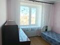 3-комнатная квартира · 60 м² · 8/9 этаж, проспект Абая 2 — Напротив областного акимата за 19 млн ₸ в Актобе — фото 5