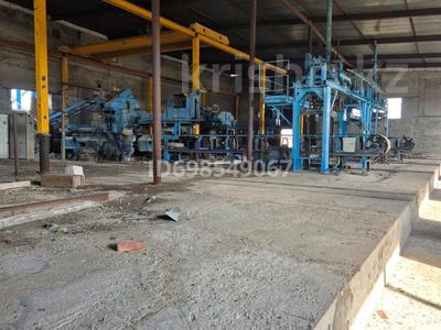 Завод · 4 га, Уалиханова 50 за 320 млн 〒 в 