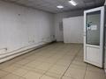 Магазины и бутики · 35 м² за 350 000 ₸ в Таразе, мкр Самал
