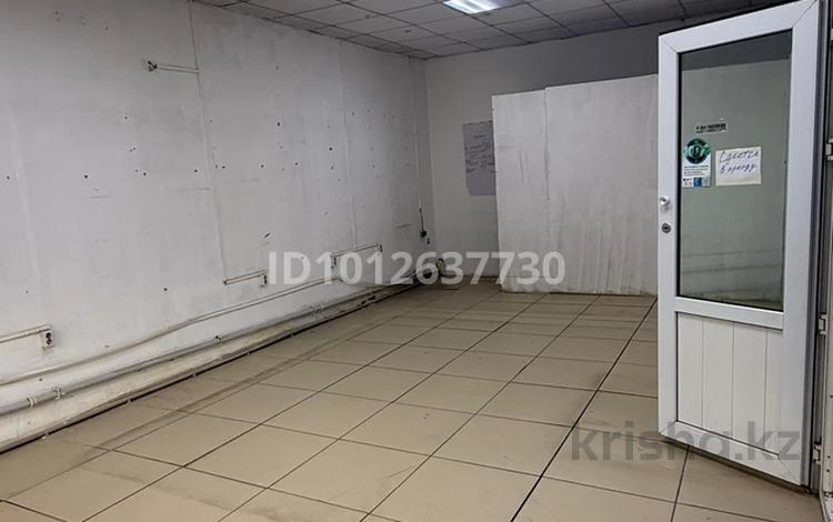 Магазины и бутики · 35 м² за 350 000 ₸ в Таразе, мкр Самал — фото 2