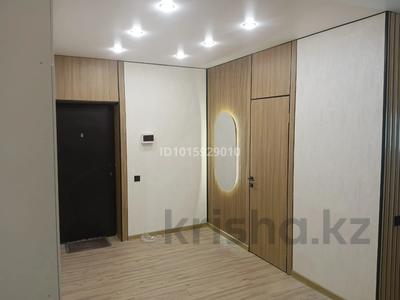1-комнатная квартира · 50 м² · 4/5 этаж, мкр Думан-2 23 за 250 000 ₸ в Алматы, Медеуский р-н