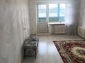 2-бөлмелі пәтер · 52 м² · 3/5 қабат, Пр. Назарбаева 87, бағасы: 170 000 ₸ в Усть-Каменогорске, Ульбинский