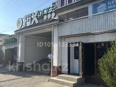 Свободное назначение, офисы, магазины и бутики, салоны красоты, сельское хозяйство, студии · 20 м² за 100 000 ₸ в Жаркенте