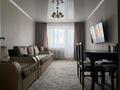 2-комнатная квартира · 51 м² · 5/5 этаж, Саина за 15.2 млн ₸ в Кокшетау — фото 2