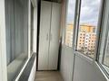 2-комнатная квартира · 51 м² · 5/5 этаж, Саина за 15.2 млн ₸ в Кокшетау — фото 5