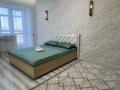 1-комнатная квартира · 50 м² · 4/8 этаж, мкр. Алтын орда, Мұстафа шокай 2е 18 за 3 000 ₸ в Актобе — фото 4