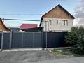 Жеке үй · 5 бөлме · 150 м² · 5 жүзд., Актасты 61, бағасы: 110 млн ₸ в Алматы, Турксибский р-н — фото 25