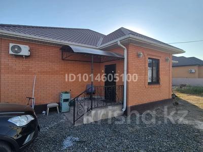 Отдельный дом · 4 комнаты · 200 м² · 8 сот., мкр Сарыкамыс-2, 11 31 за 42 млн ₸ в Атырау