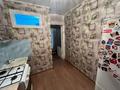 1-бөлмелі пәтер · 31 м² · 3/5 қабат, абая 9, бағасы: 16 млн ₸ в Костанае — фото 3