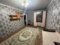 1-бөлмелі пәтер · 31 м² · 3/5 қабат, абая 9, бағасы: 16 млн ₸ в Костанае — фото 6