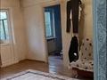 2-бөлмелі пәтер · 45 м² · 5/5 қабат, Назарбаева 3/1, бағасы: 15 млн ₸ в Усть-Каменогорске