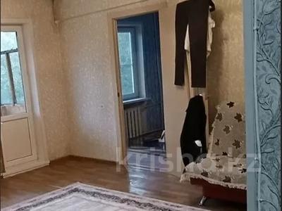 2-бөлмелі пәтер · 45 м² · 5/5 қабат, Назарбаева 3/1, бағасы: 15 млн ₸ в Усть-Каменогорске