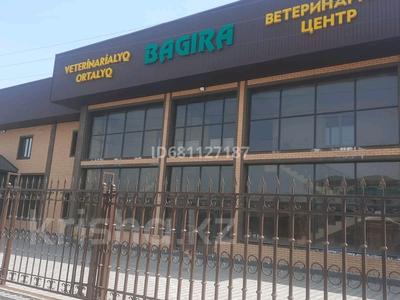 Свободное назначение · 200 м² за 800 000 〒 в 