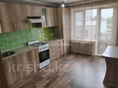 1-бөлмелі пәтер · 35.8 м² · 2/5 қабат, Лермонтова 13, бағасы: 130 000 ₸ в Костанае