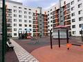 2-комнатная квартира · 54.6 м² · 4/7 этаж, Байтурсынова — Рядом со школой Binom за 37 млн ₸ в Астане, Сарайшык р-н — фото 21