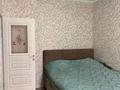 2-комнатная квартира · 54.6 м² · 4/7 этаж, Байтурсынова — Рядом со школой Binom за 37 млн ₸ в Астане, Сарайшык р-н — фото 23
