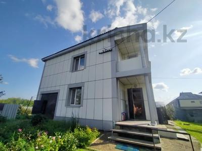 Отдельный дом · 5 комнат · 268.5 м² · 30 сот., Солнечный за 49 млн 〒 в Петропавловске