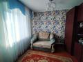 Жеке үй · 5 бөлме · 268.5 м² · 30 сот., Солнечный, бағасы: 49 млн ₸ в Петропавловске — фото 11