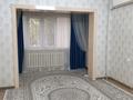 3-комнатная квартира · 68 м² · 1/5 этаж, Алатау 3 за 25 млн ₸ в Таразе