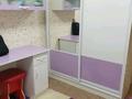 3-комнатная квартира · 68 м² · 1/5 этаж, Алатау 3 за 25 млн ₸ в Таразе — фото 4