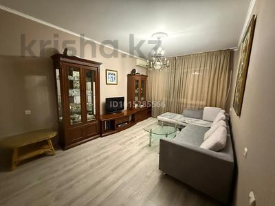 2-комнатная квартира · 60 м² · 4/9 этаж, мкр Таугуль 13 за 42.5 млн ₸ в Алматы, Ауэзовский р-н