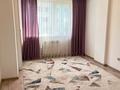 3 бөлме · 80 м² · 2/5 қабат, Алтын орда 6/43, бағасы: 45 000 ₸ в Алматы, Наурызбайский р-н — фото 4