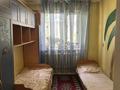 Жеке үй · 6 бөлме · 180 м² · 25 жүзд., Аль-Фараби 42 — Гагарина, бағасы: 35 млн ₸ в Чундже — фото 13