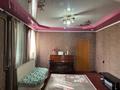 Жеке үй · 6 бөлме · 180 м² · 25 жүзд., Аль-Фараби 42 — Гагарина, бағасы: 35 млн ₸ в Чундже — фото 9