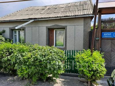 Отдельный дом · 4 комнаты · 100 м² · 6 сот., 2пер Капал 3 за 22.5 млн ₸ в Жамбылской обл.