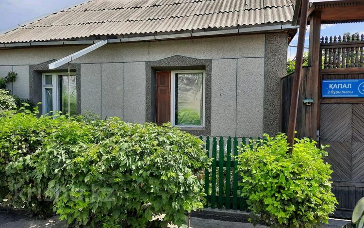 Отдельный дом · 4 комнаты · 100 м² · 6 сот., 2пер Капал 3 за 22.5 млн ₸ в Жамбылской обл. — фото 105